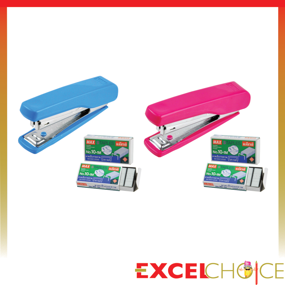 MAX Stapler Set HD-10N + Wire 10 2 Box Mixed Color | Shopee Philippines