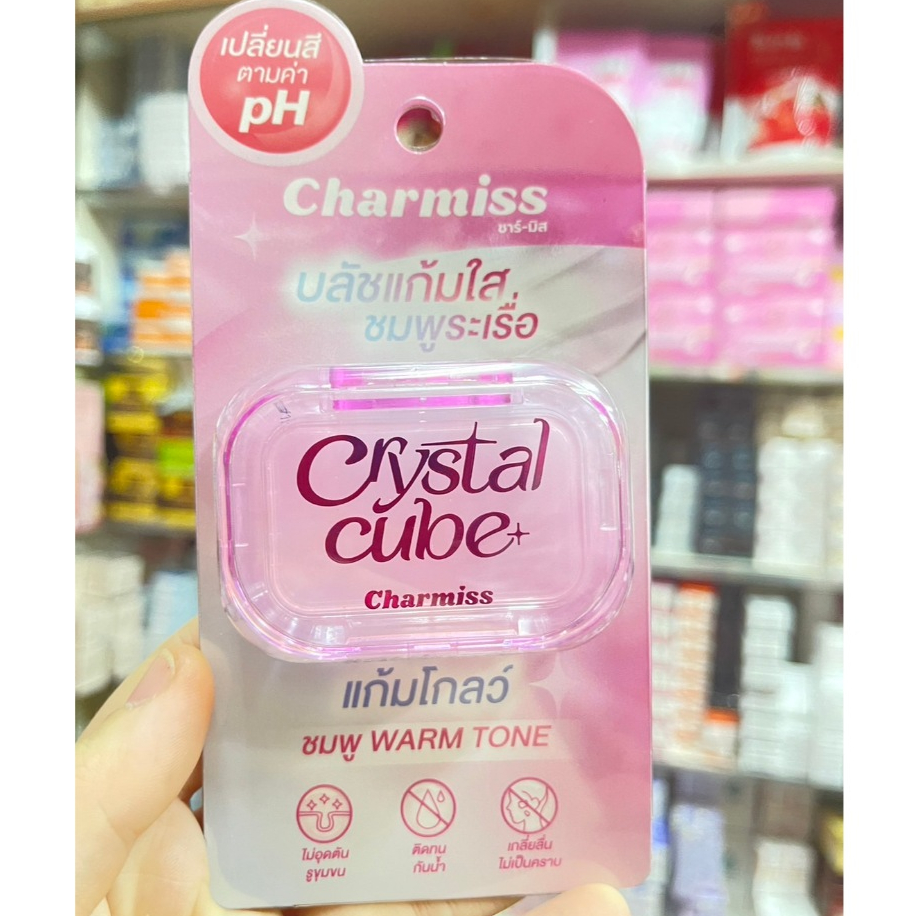 Clear Blush Charmiss Crystal Blush On Blush On Long Lasting Waterproof ...