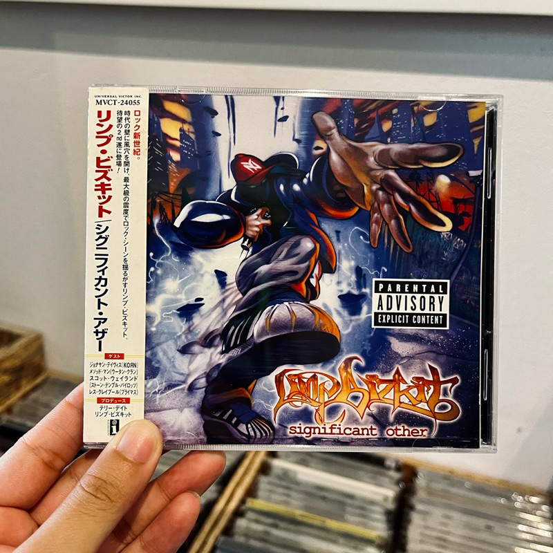 CD Limp Bizkit-Significant Other (JP 1999) | Shopee Philippines