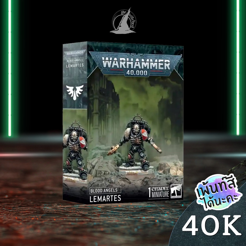 Warhammer 40.000 - Blood Angels - Lemartes (41-36) main image 0