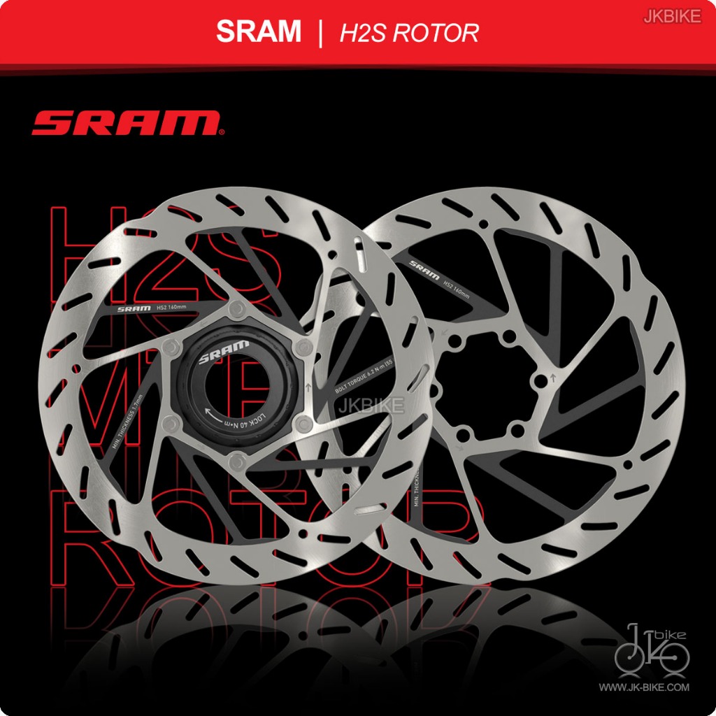 160mm Disc Brake Rotor SRAM HS2 Centerlock Brake Rotor – 160mm
