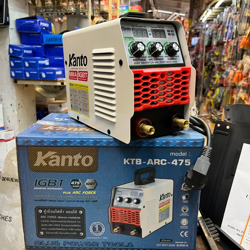 KANTO Electronic Welding Cabinet 475 Amp Model KTB-ARC-475 Machine 1 ...