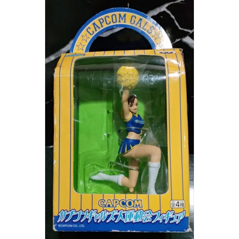 Capcom Special Prize Figure-Street Fighter : Chun-Li Sports ver ...
