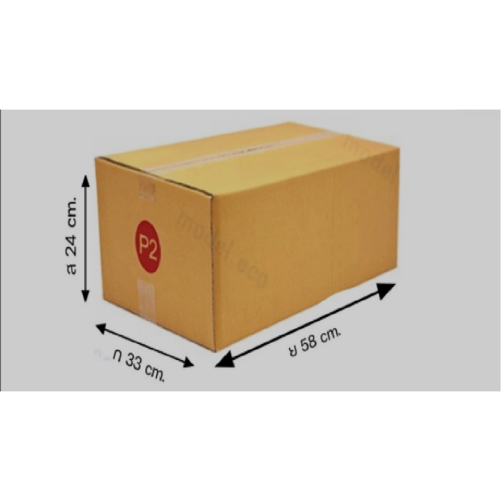 Box Number P2 Parcel Printed Type 10 20 Pieces Postal With Lid Factory ...