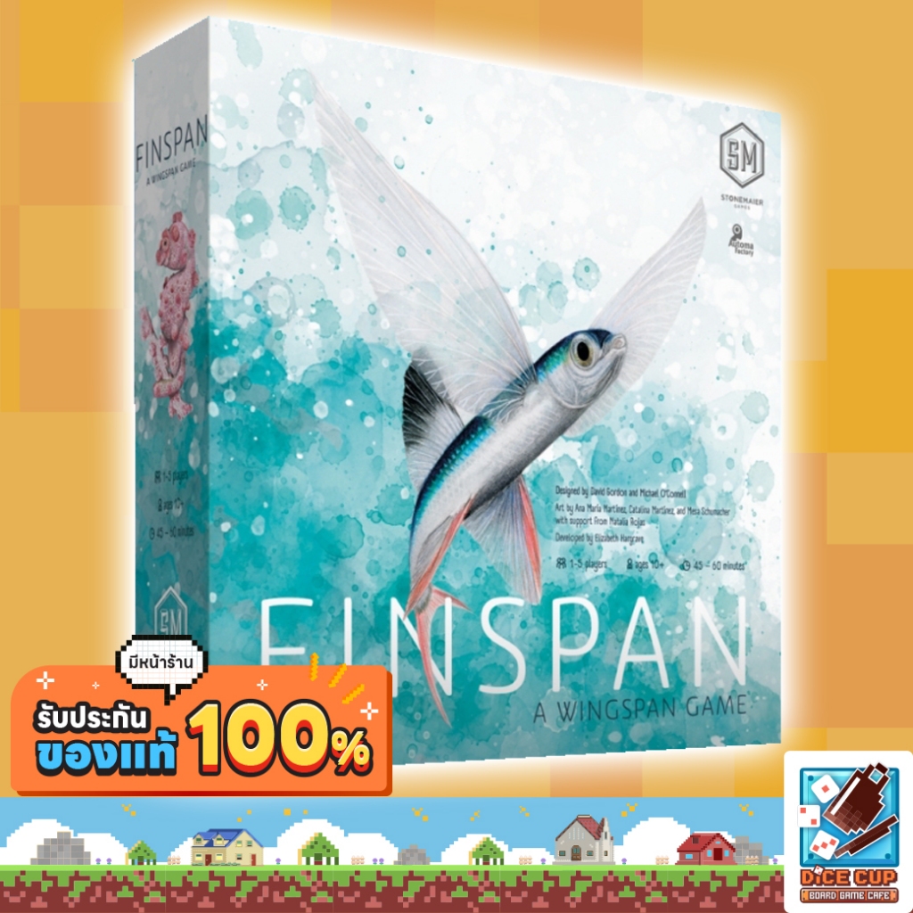 Finspan (Core Box/Upgrade Pack) Board Game | Shopee Philippines