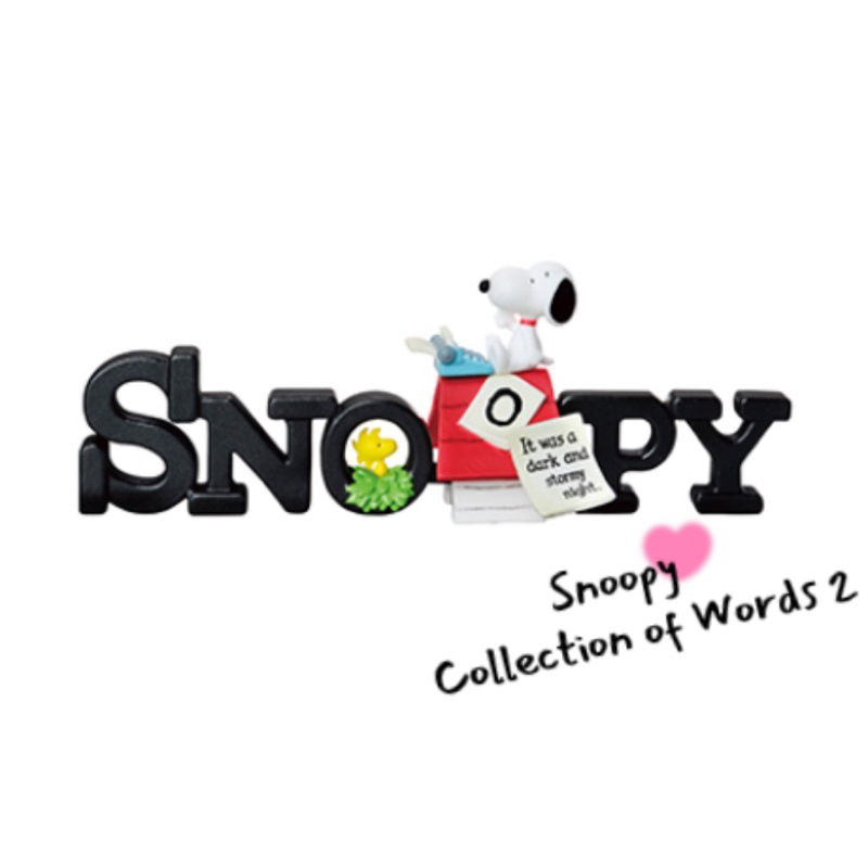 Re-Ment Snoopy Collection of Words 2 Set Super Cute Fast Delivery ...