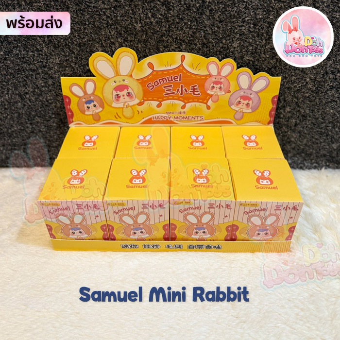 Samuel Mini Rabbit Plush Keychain Dipped. | Shopee Philippines
