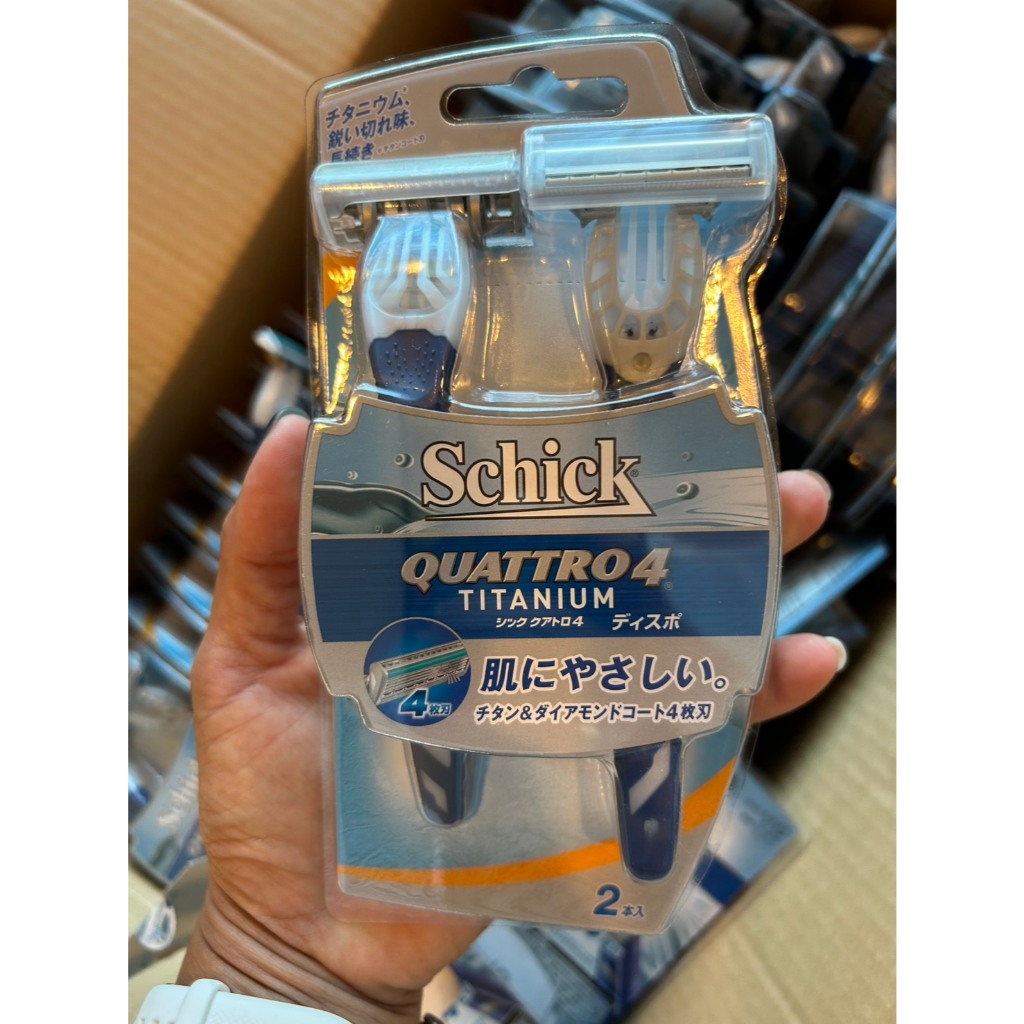 Schick Quattro 4 Titanium Special Edition Razor 4 Blades Pack There Are ...