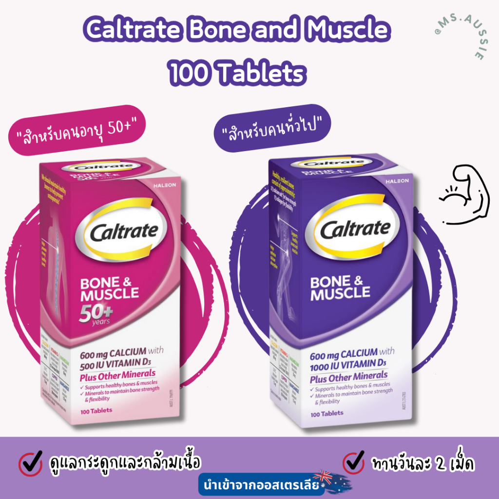 Caltrate Bone and Muscle 100 Tablets Imported From Australia ...