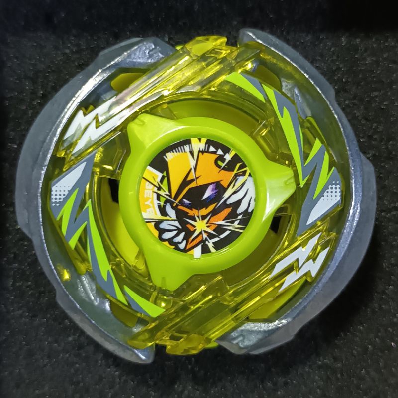 Blade Wizard Arc [BeybladeX] Separately Only Sale | Shopee Philippines