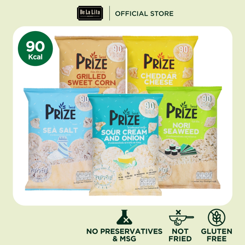 Rice Pop Snacks Low Cal Crispy Not Fried No Gluten Prize Clean | Shopee ...