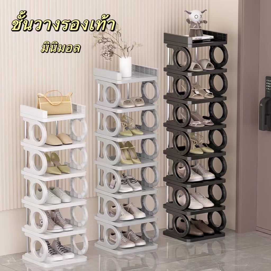 Removable Shoe Rack Space Saving For Dormitory House Hall Beautiful ...