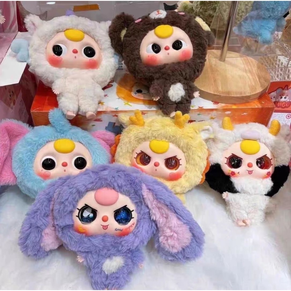 1 DippingBaby three tree zipper Model Big Head Win Eyes Of Water BBT