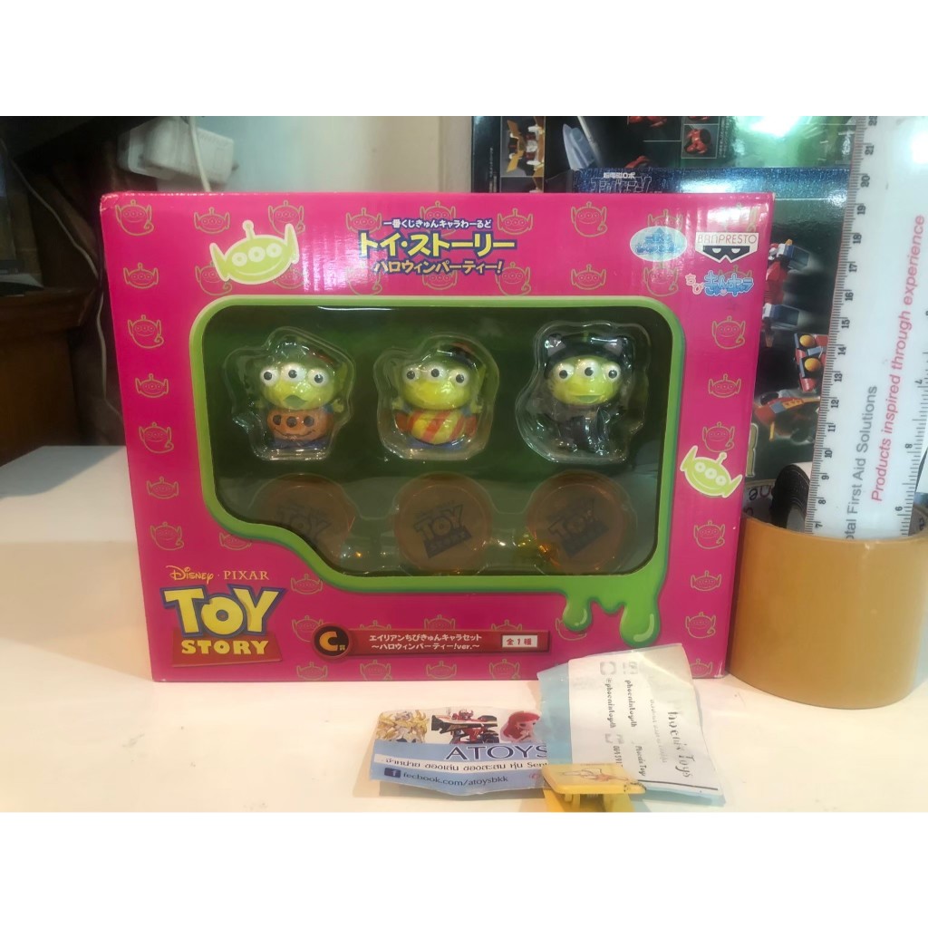 Ichiban Kuji Toy Story Greeman Green Man | Shopee Philippines