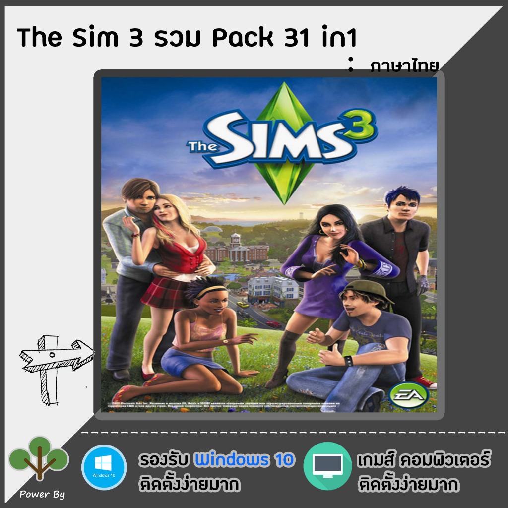 Download [PC Game] The Sim 3 Thai Language (Solve Full