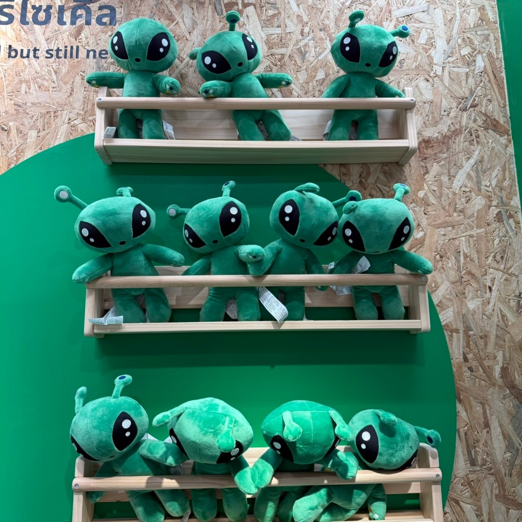Aftonsprv Soft Toy Alien/Green 34 Cm | Shopee Philippines