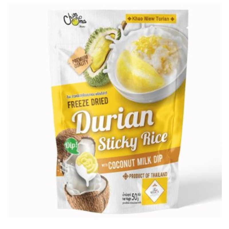 Crispy Durian Sticky Rice with Coconut Milk Dip 50 Grams ﻿Freeze-Dried ...