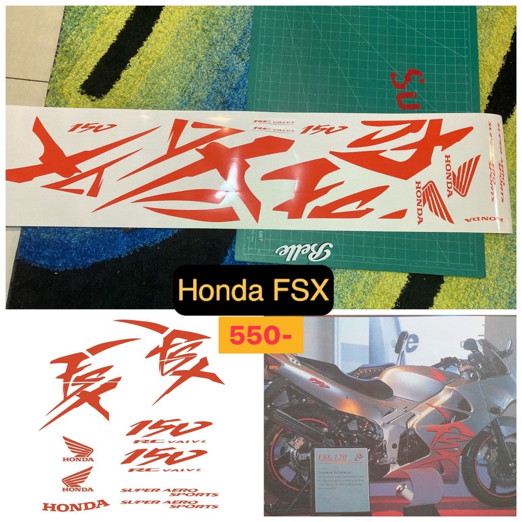 Honda FSX 150 Sticker Orange Pattern Bronze Car Stick Need To Change ...
