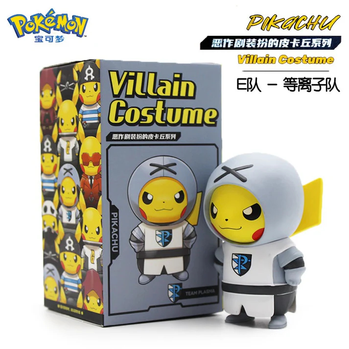 Pokemon] Villain Costume Pikachu Figure - | Shopee Philippines