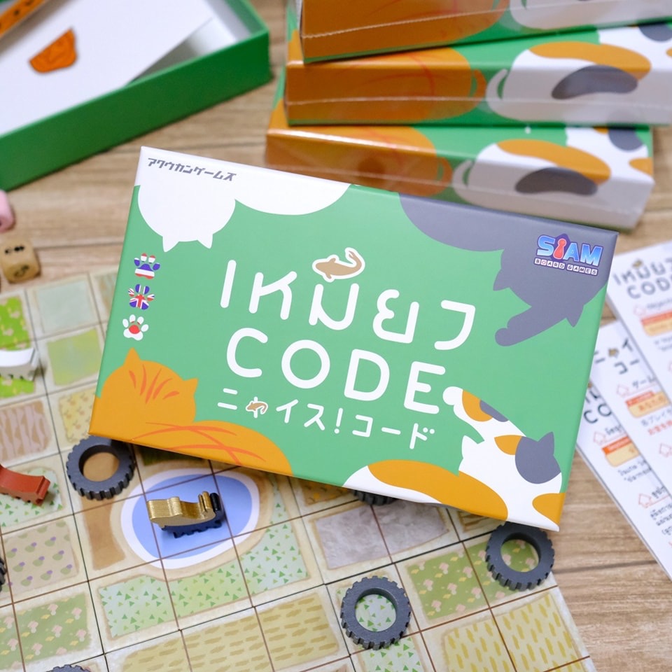 Meow Code Nyaice Board Game (Thai) | Shopee Philippines