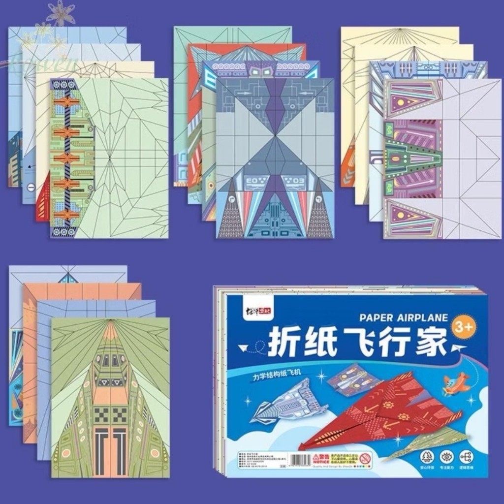 Folding Paper Airplane Folding Paper Aircraft Paper Airplane Diy ...