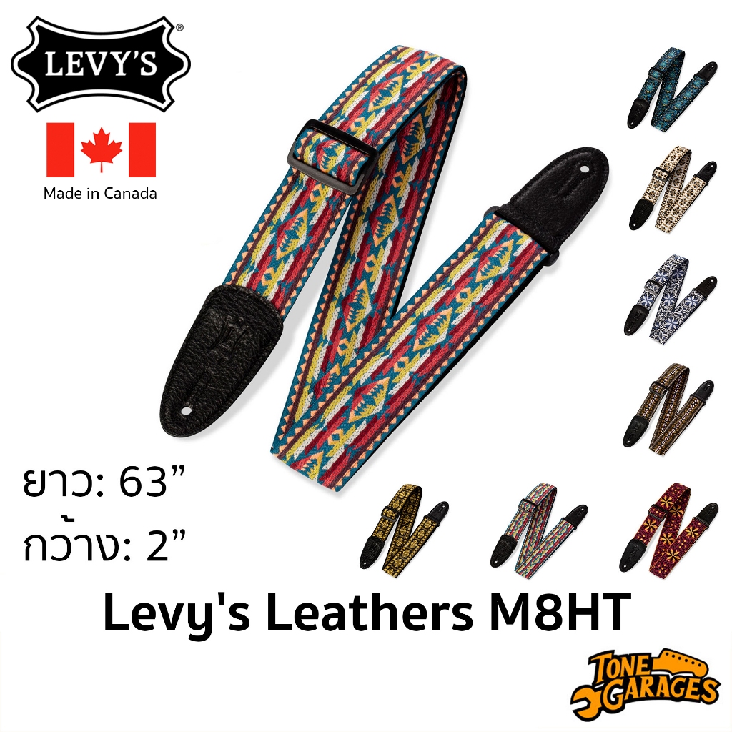 Levy's