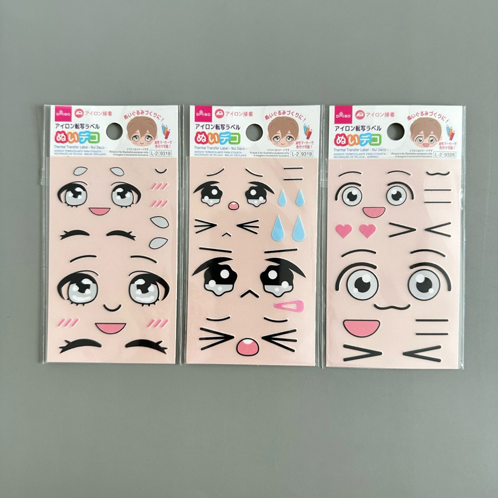 Themal Transfer Label-Nui Deco-Ironing Doll Face 1 From Japan | Shopee ...