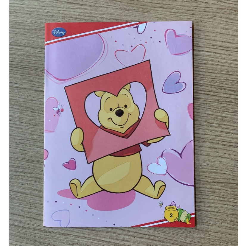 HPC Coloring Book According To Pooh Bear Pattern + Stickers (Coverless ...