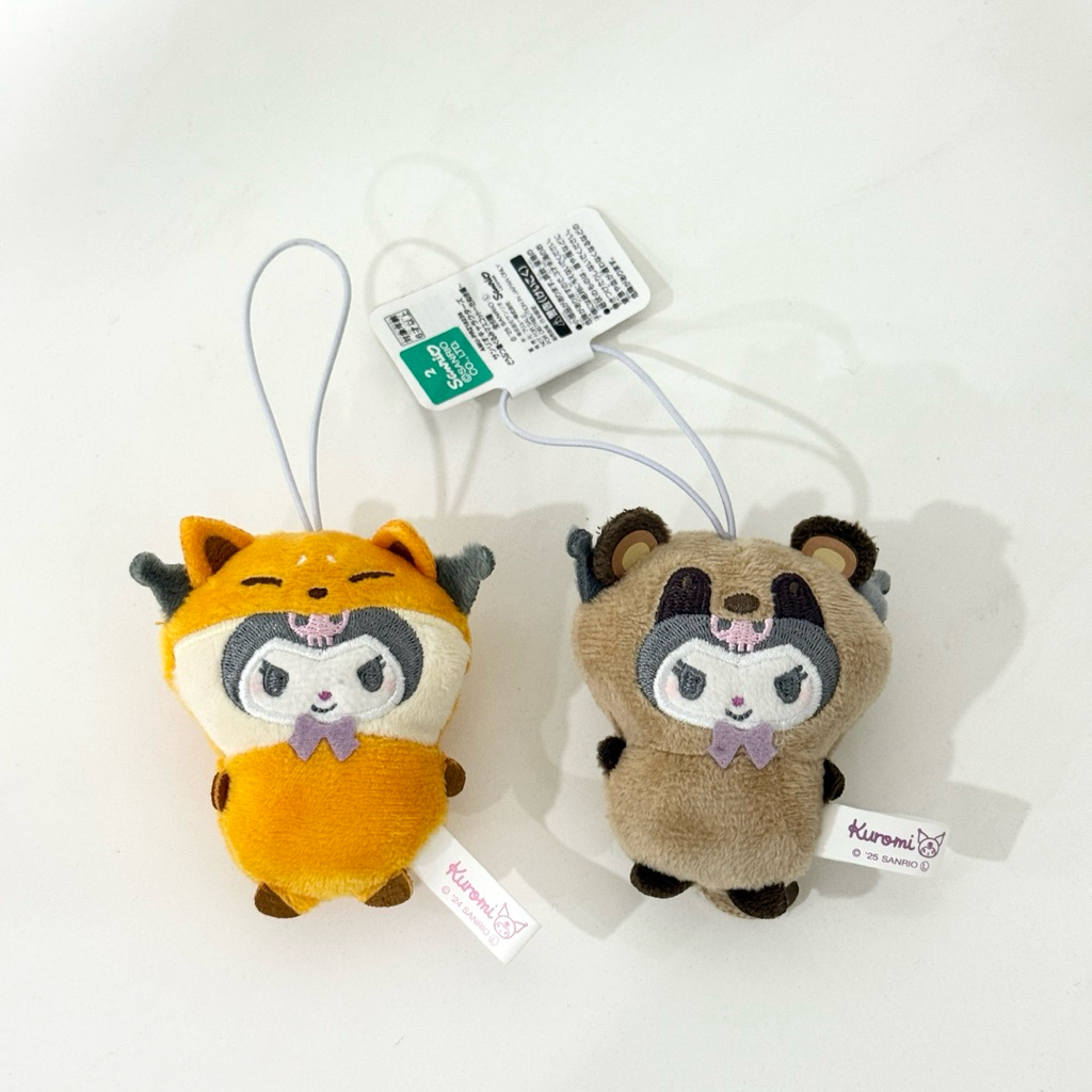 sanrio-kiromi-plush-doll-kuromi-keychain-only-at-japan-shopee