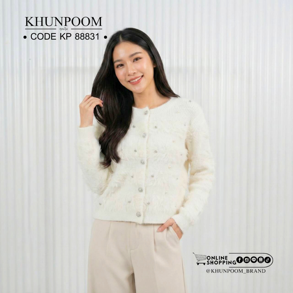 KP 88831 This Winter Must Have! ️ The Little One Is A Fluffy Knitted ...