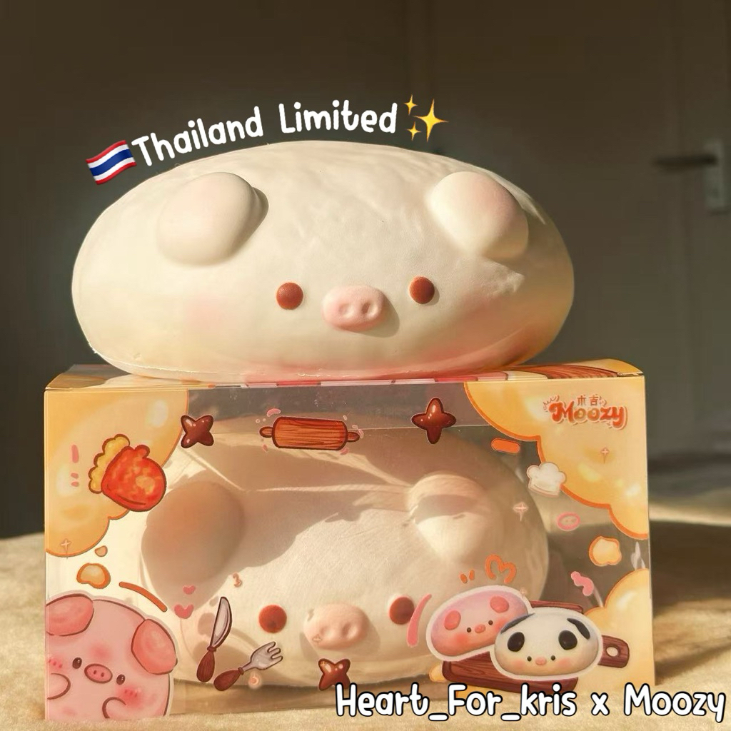 Squishy Premium Work Chawa 3an Brand | Shopee Philippines