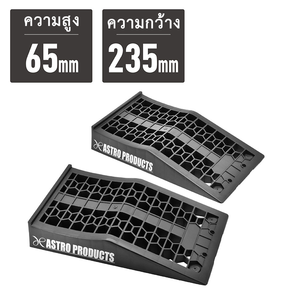 car lifter ramp - Best Prices and Online Promos - Oct 2026 | Shopee ...