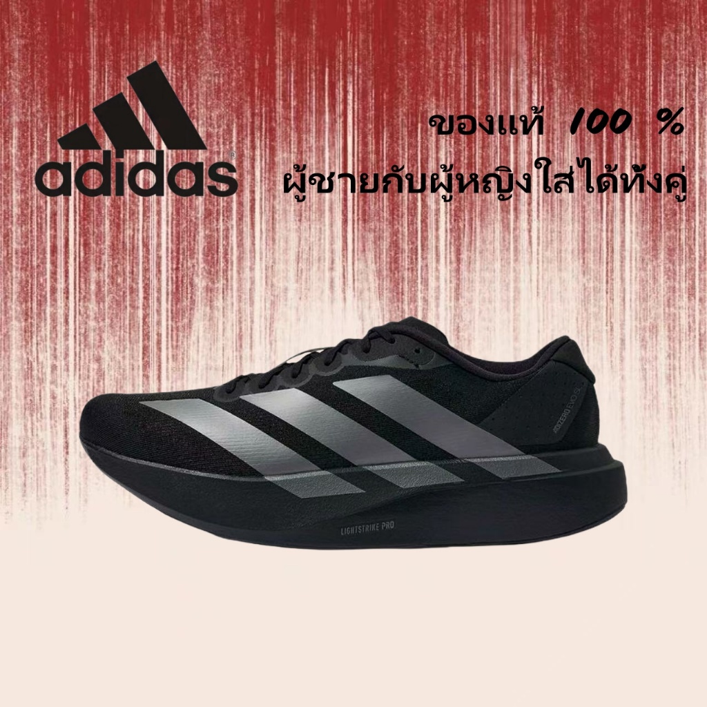1 adidas originals Samba OG gazelle Adizero Evo SL JR4888 Sneakers ...