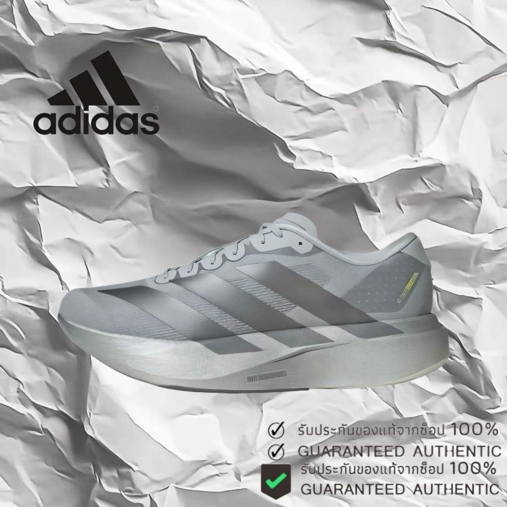 1 adidas originals Samba OG Adizero Evo SL JR3419 Gray | Shopee Philippines