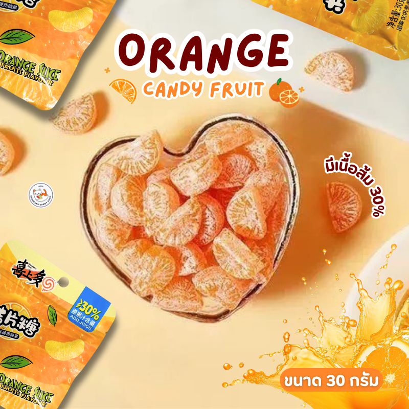Special 9.- Orange Flavor Candy Grape Fruit Increase The Amount Of ...