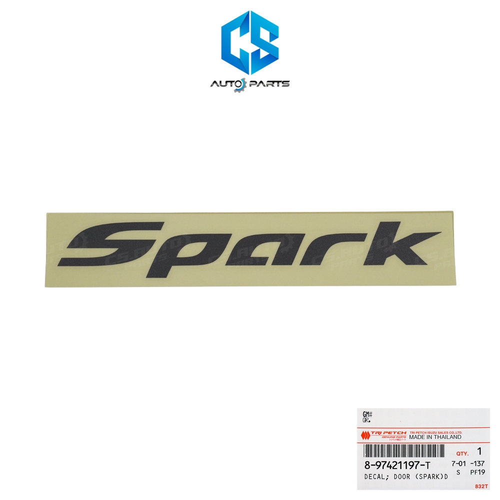 Spark Sticker (Dark Gray)-ISUZU D-MAX ALL NEW Year 12-19 (Attached To ...