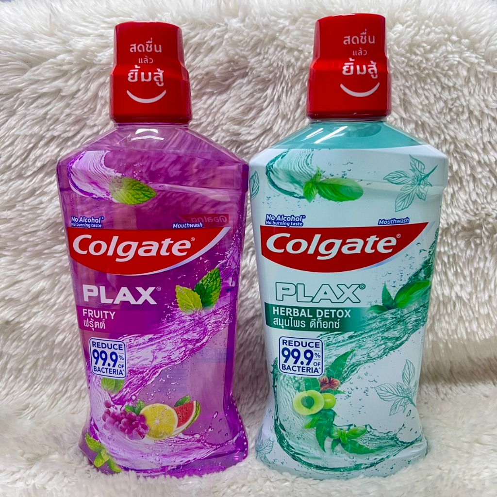 Colgate Mouthwash Plax 750 ml.(There Are 2 Formulas To Choose From ...