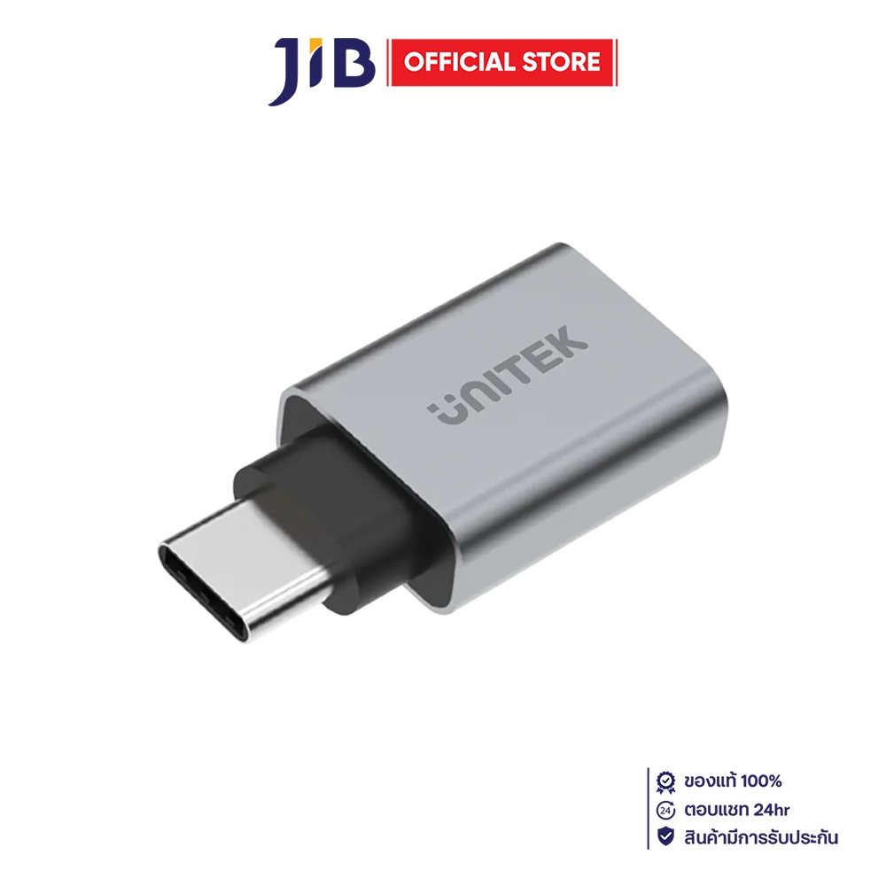 USB TO ADAPTER (USB Head Converter) UNITEK Y-A025CGY-USB-C USB-A SPACE ...