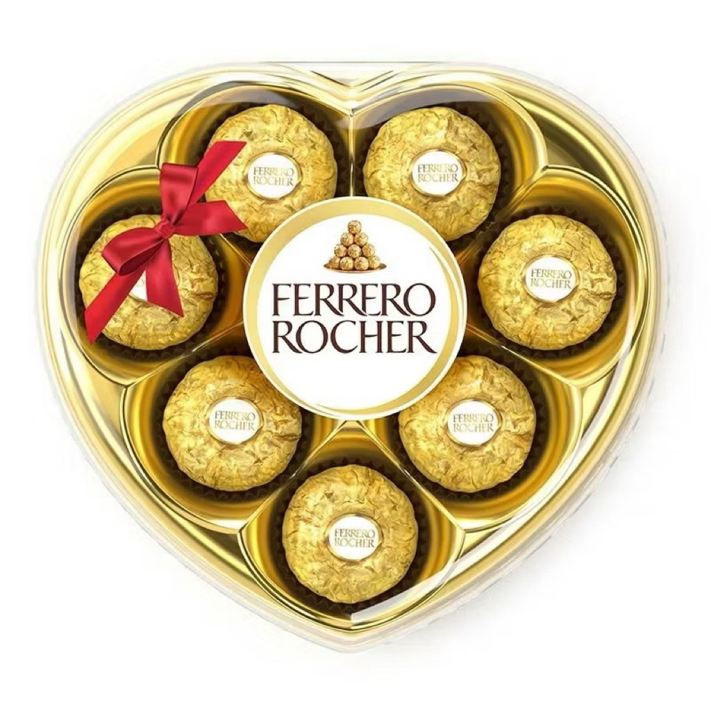 Ferrero Rocher Chocolate Heart Box 12.5g. Pack Of 8 12.5g. Pack8 ...