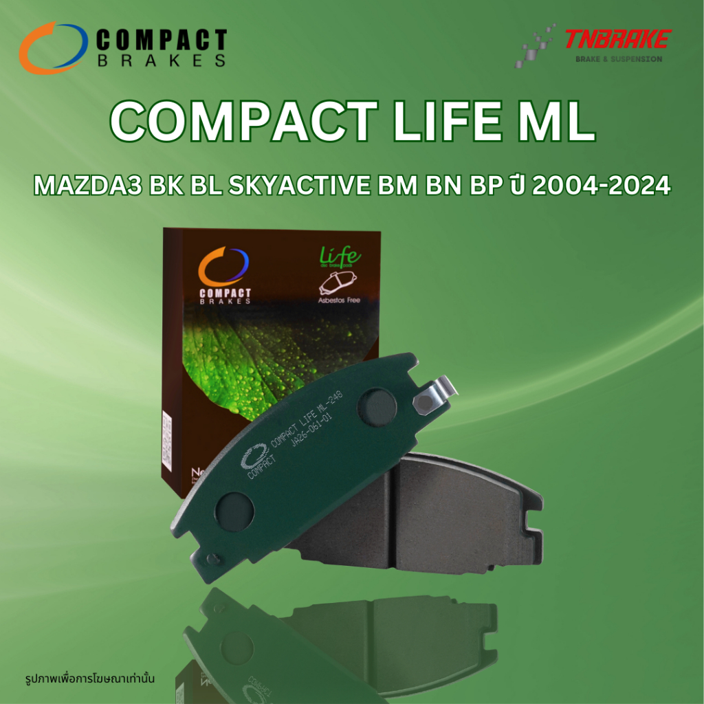 COMPACT LIFE ML Front-Rear Brake Pads Calipers Disc Brakes MAZDA3 BK BL ...