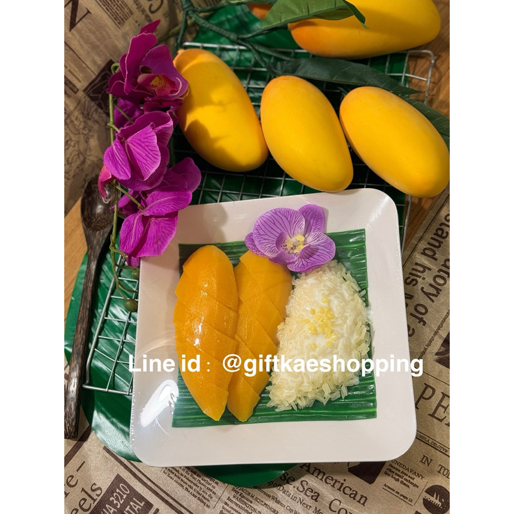 mango sticky rice - Best Prices and Online Promos - Oct 2026 | Shopee ...