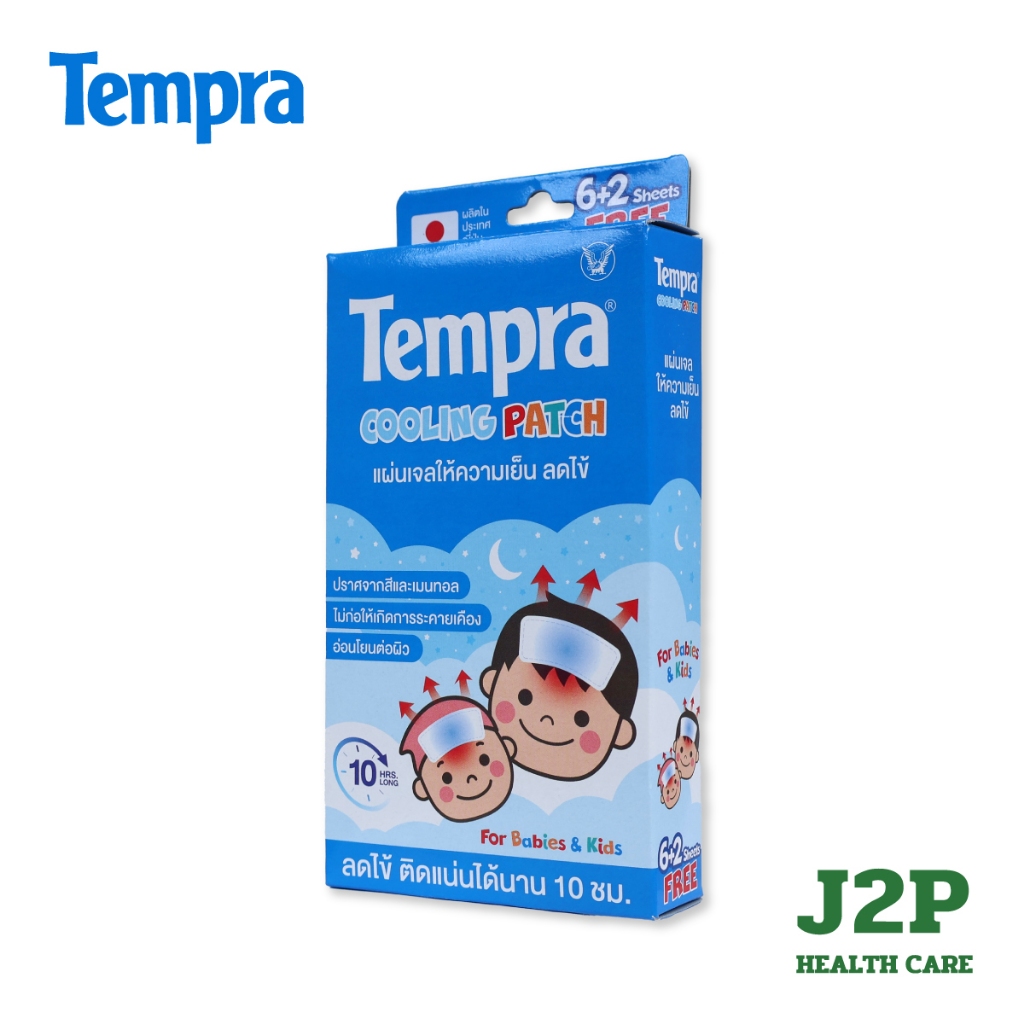 Tempra Cooling Patch, Cooling Gel Sheet 10 Hours Of Fever Reduction For ...