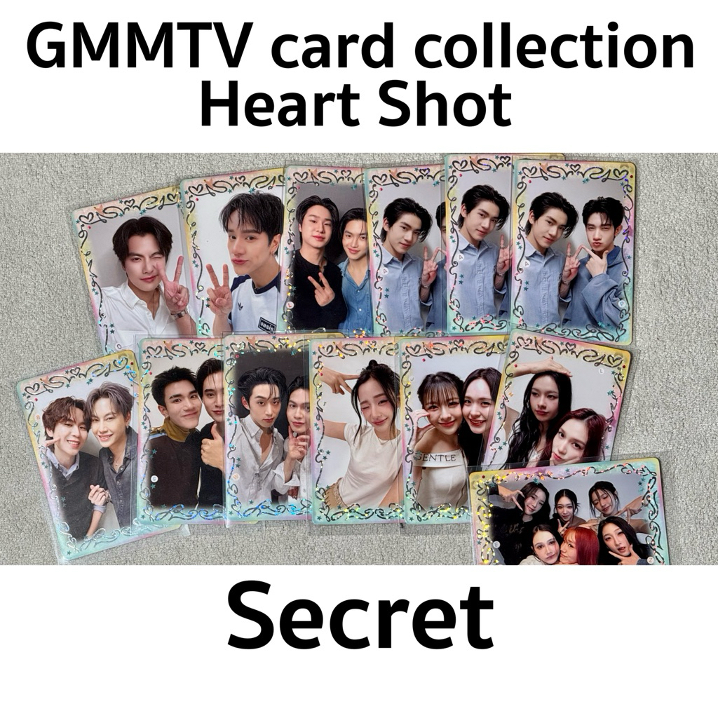 Shot | Secret GMMTV Selfie Heart Collectible Random Card Fanival