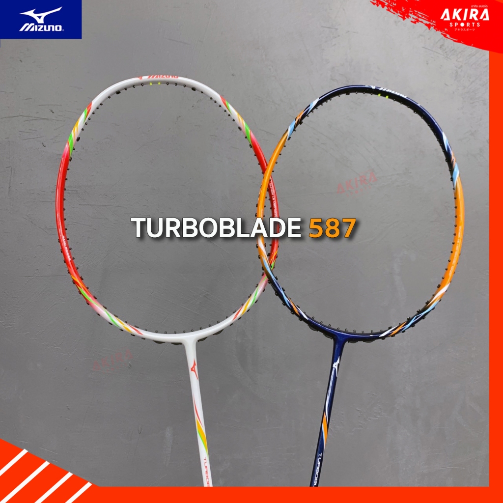 MIZUNO Badminton Racket TURBOBLADE 587 4UG5 With Strings Grip Bag ...