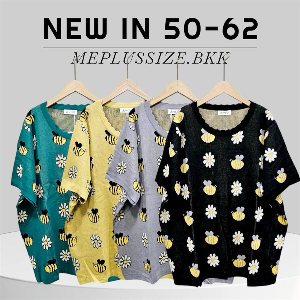 (Chest 40-62) Plussize Knitted Tops (Vi) | Shopee Philippines
