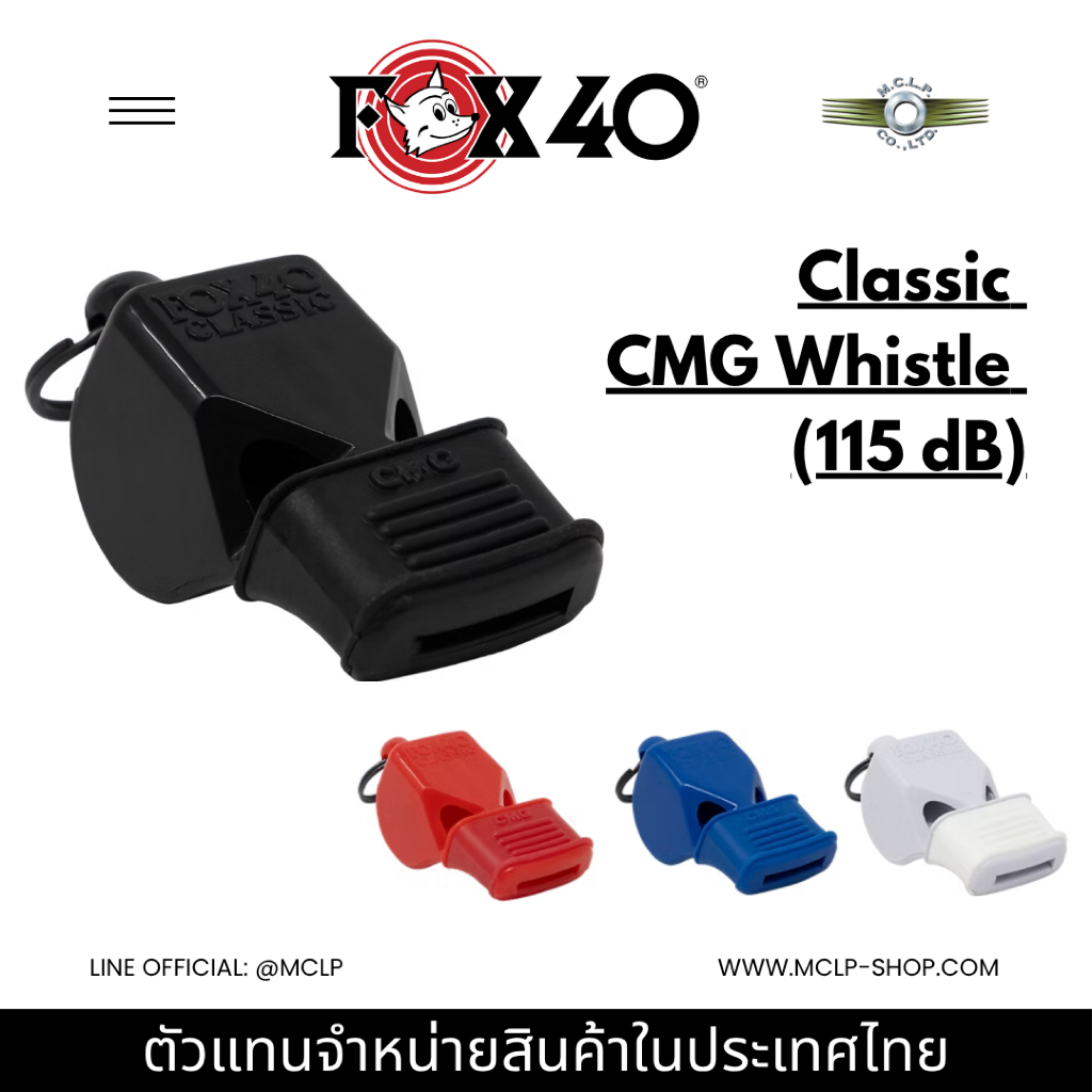 Fox 40 Classic CMG Ballless Whistle With Teether | Loud Sound 115 dB ...
