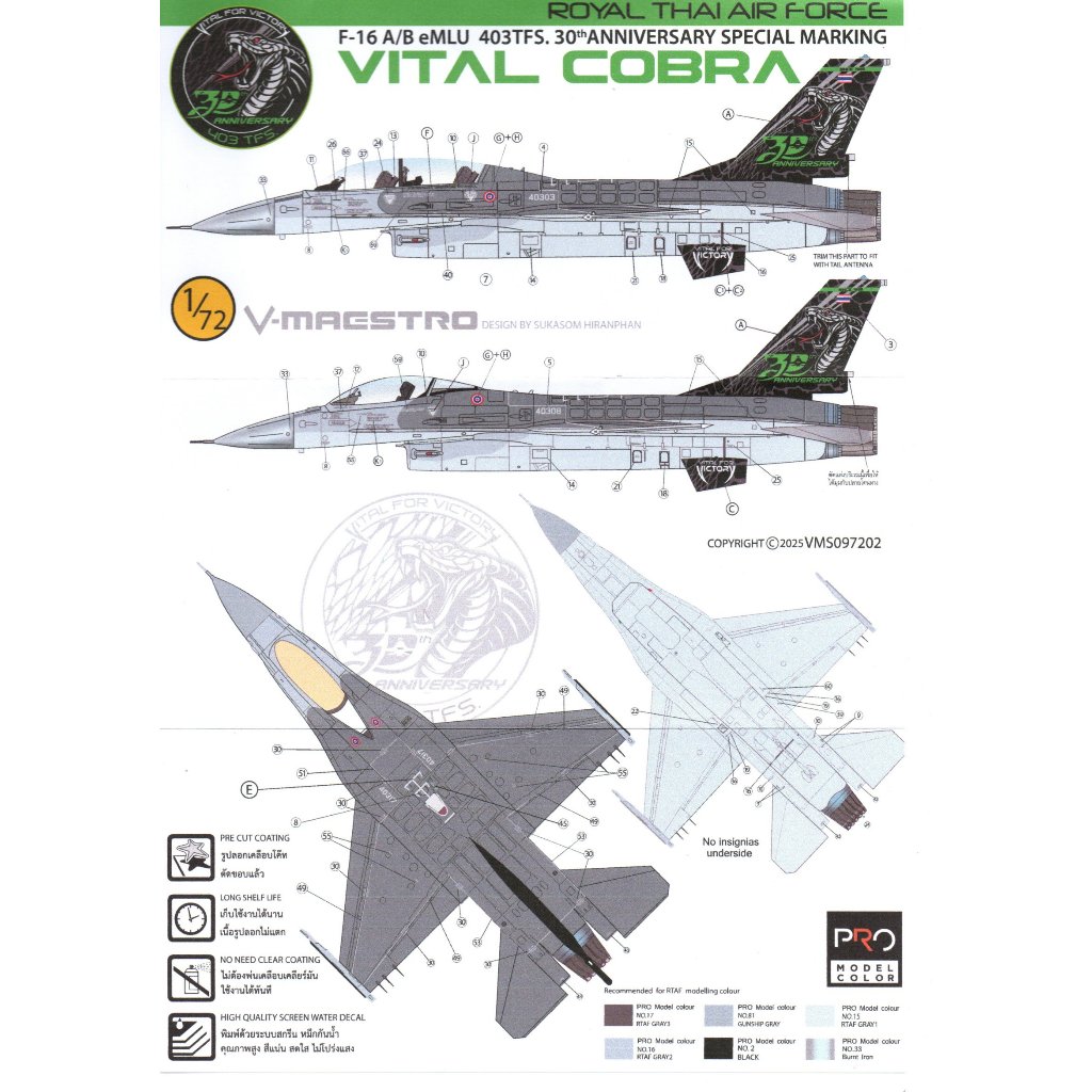 DECAL VEHA Water Scale 1/72 RTAF F-16 A/B eMLU 403TFS. 30TH ANNIVERSARY ...