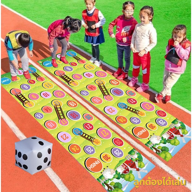 Snake Ladder Game 1-30, Free Giant Dice, Length 2 Meters Children's ...