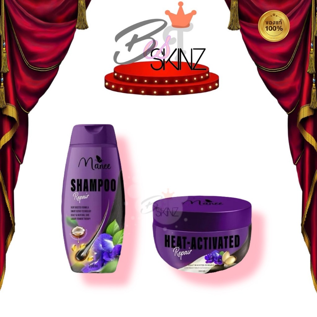 Manee shampoo treatment modzy & Set Butterfly Pea Formula Bearm Daisy ...