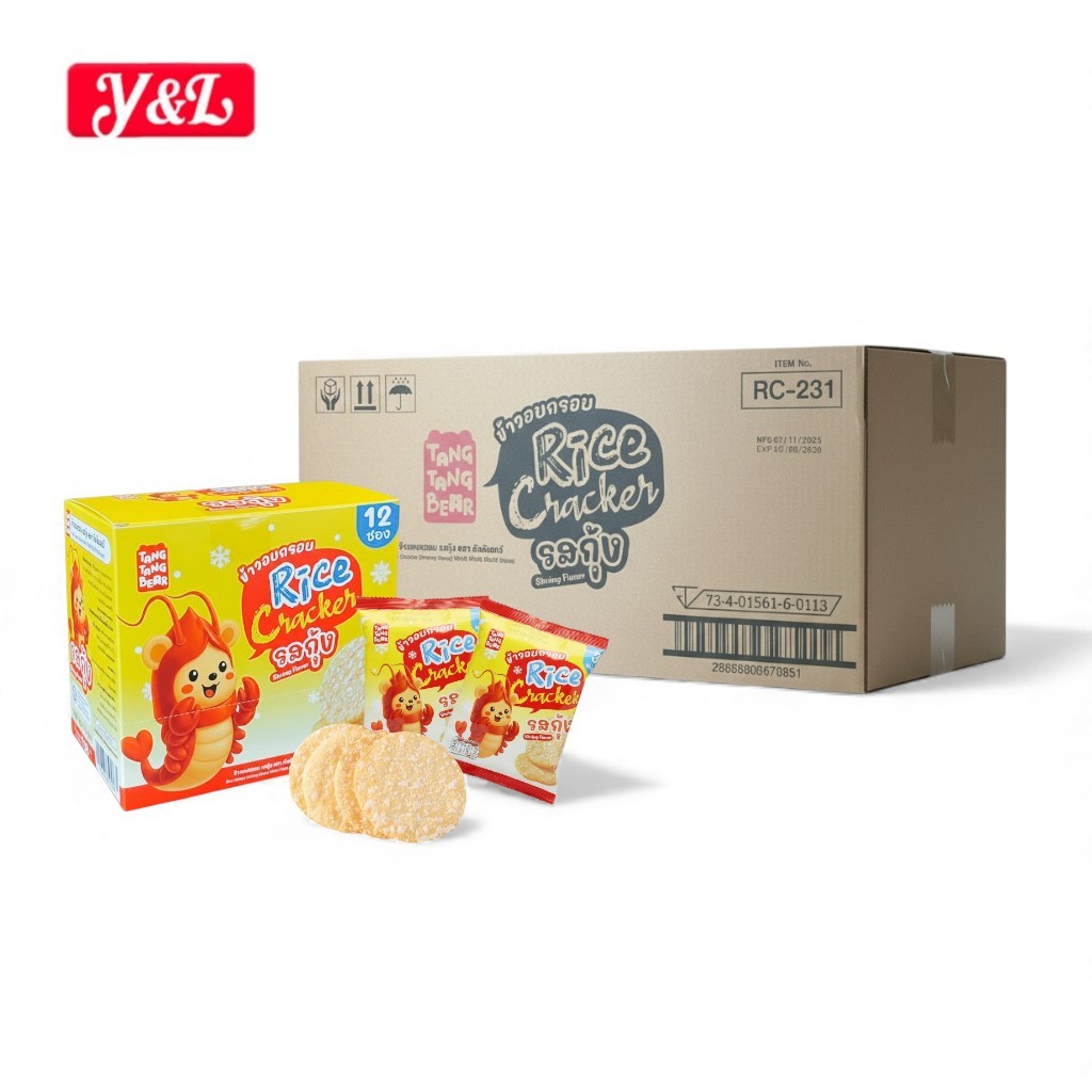A Whole Box Rice Snacks Crispy Baked Shrimp Flavor 24 Boxes 12 Packets ...